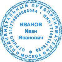 ������ �� 1-26
