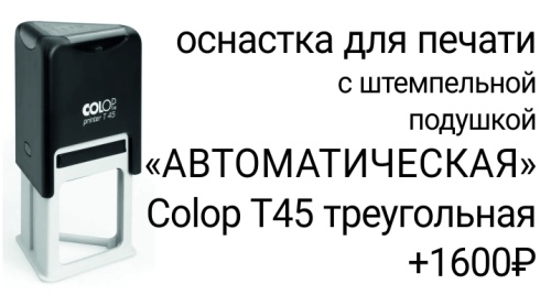 ������ ����� 3-16 ���� 2